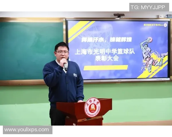 篮球节奏排行榜揭晓上海篮球队荣登第五名引发热议