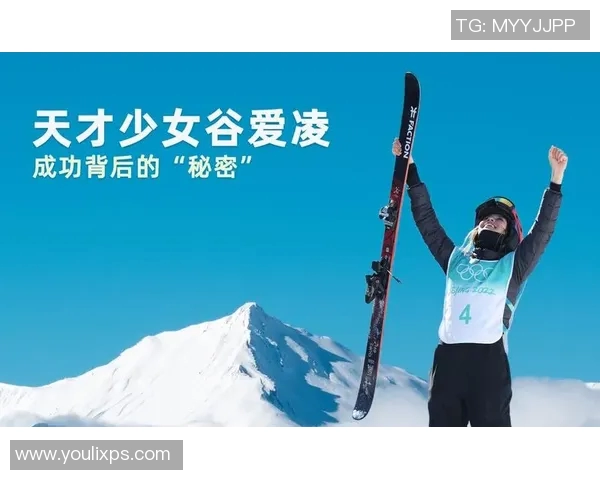 专访杨静：探寻网球领域成功背后的秘密与心得