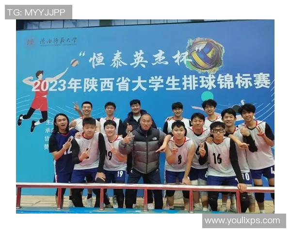 全国锦标赛分析:西安排球队在比赛中的速度优势与表现探讨 全国锦标赛分析:西安排球队在比赛中的速度优势与表现探讨