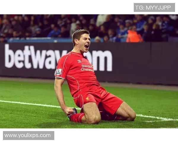 利物浦8号足球明星的传奇之路与辉煌成就解析 利物浦8号足球明星的传奇之路与辉煌成就解析