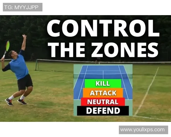 北京网球队战术表现深度分析与数据解读探讨