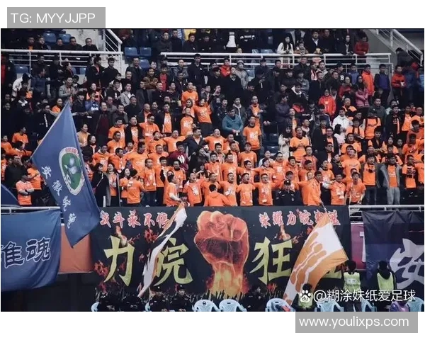 广州足球队战术解析:包夹策略如何影响比赛胜负与球队表现 广州足球队战术解析:包夹策略如何影响比赛胜负与球队表现