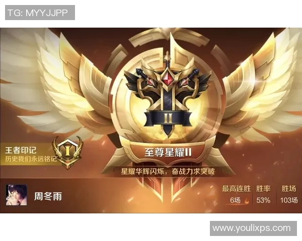 扫雷游戏中的足球明星是谁揭秘与他们的真实身份和成就分析