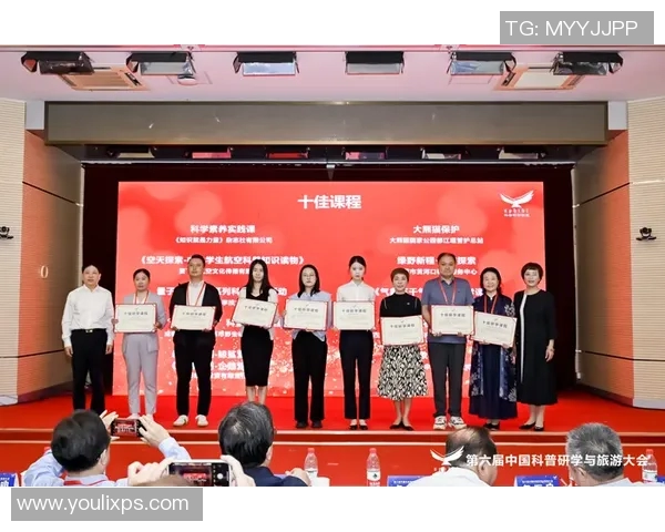 杭州排球队的节奏革新探索与实践引领未来发展新方向