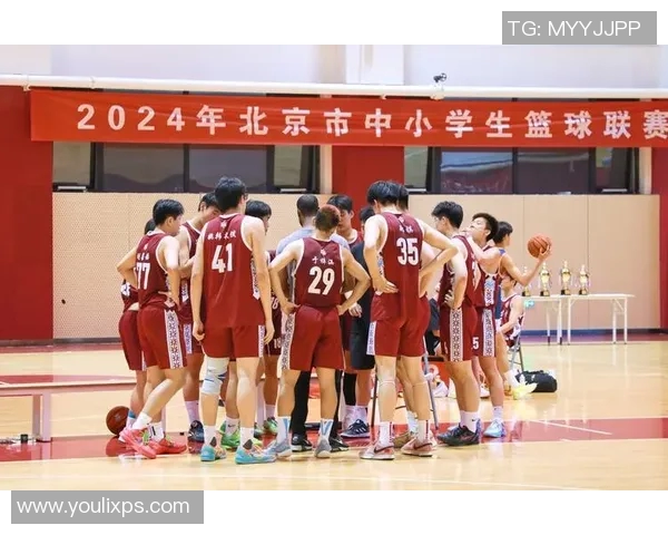 篮球盛宴:深入解析北京篮球队的战术灵活性与团队协作之道 篮球盛宴:深入解析北京篮球队的战术灵活性与团队协作之道