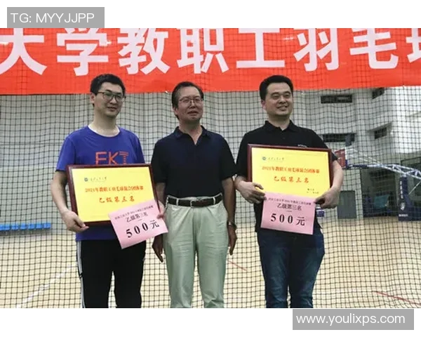 西安篮球队在钻石联赛中的团队协作表现分析与点评 西安篮球队在钻石联赛中的团队协作表现分析与点评