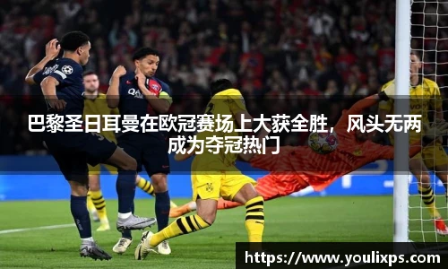 九游(NINEGAME)手机娱乐网游-官方认证游戏中心