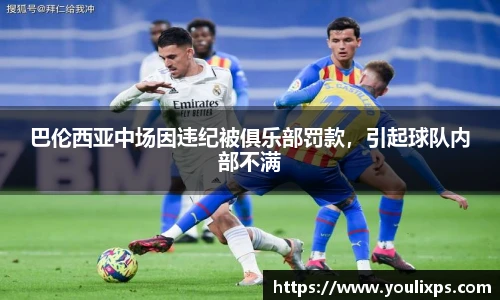 九游官方网站