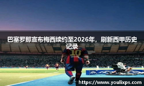 九游(NINEGAME)手机娱乐网游-官方认证游戏中心