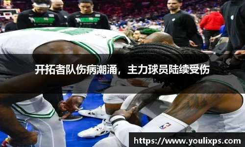 九游官网