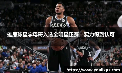 九游官方网站