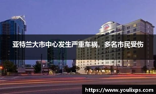 九游官网