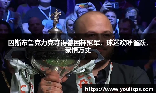 九游(NINEGAME)手机娱乐网游-官方认证游戏中心