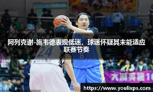九游官方网站