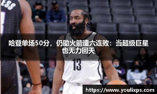 九游官方网站