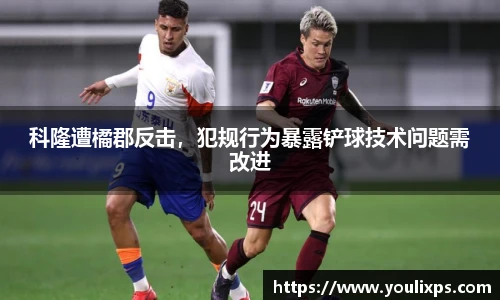九游官网
