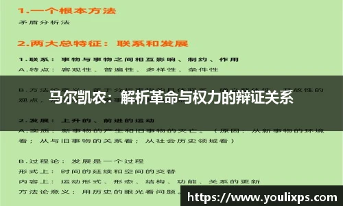 九游官方网站