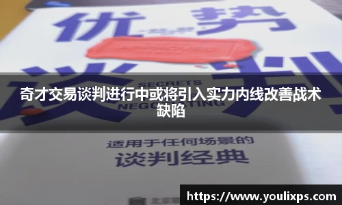 九游官网