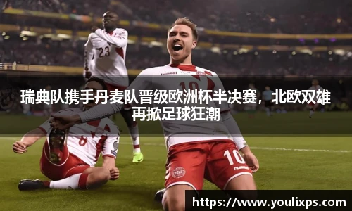 九游(NINEGAME)手机娱乐网游-官方认证游戏中心