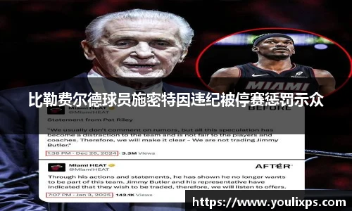 九游官方网站