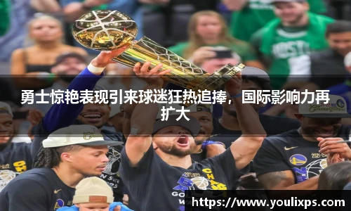 九游官网