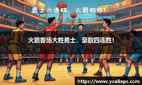 九游官网