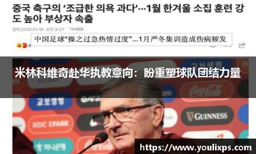 九游官网