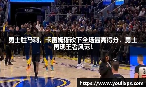 九游官方网站