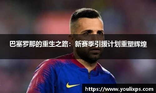 九游游戏中心