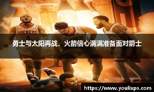 九游官网