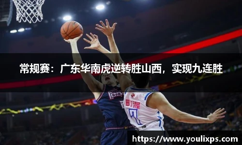 九游(NINEGAME)手机娱乐网游-官方认证游戏中心