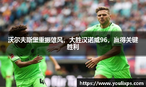 九游游戏中心