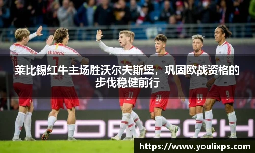 九游官方网站