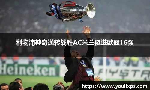 九游游戏中心