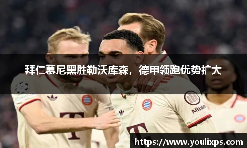 九游官网