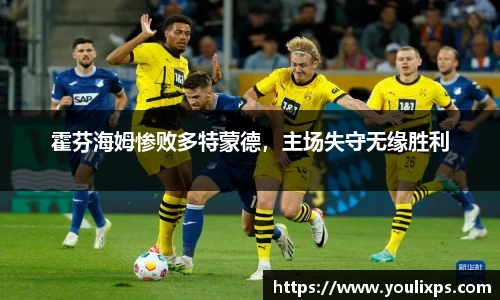 九游官方网站