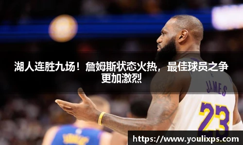 九游游戏中心
