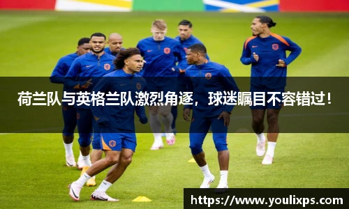 九游官网