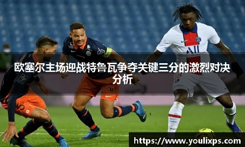 九游官方网站
