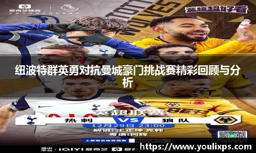 九游官网