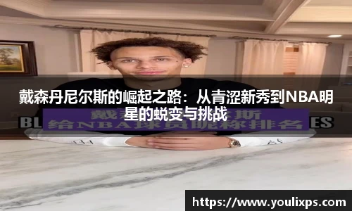 九游游戏中心