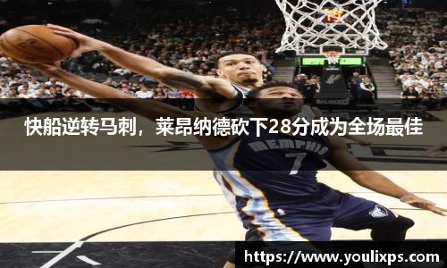 九游官网