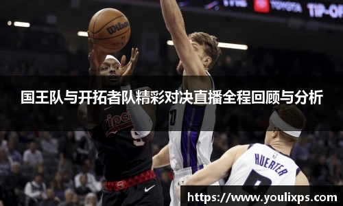 九游(NINEGAME)手机娱乐网游-官方认证游戏中心