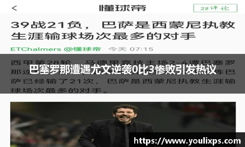 九游官网