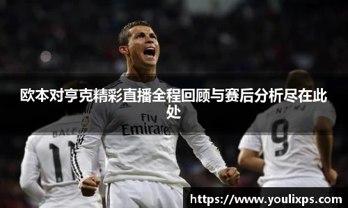 九游游戏中心