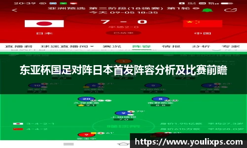 九游官网