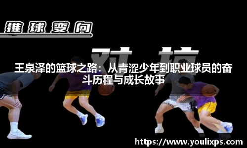 九游官方网站