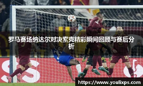 九游官网