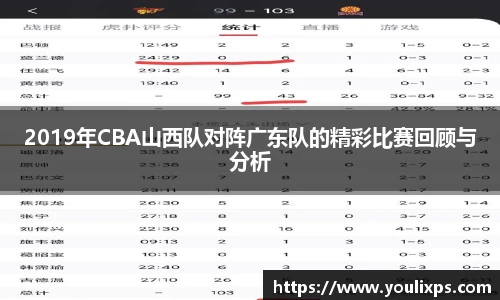 九游官方网站