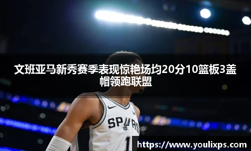 九游官方网站